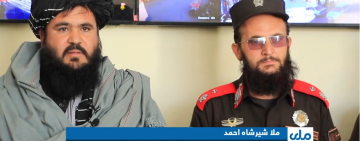 په کاپیسا کې هم رسنیو ته د ژوندیو موجوداتو د انځورونو پر خپرولو بندیز اعلان شو